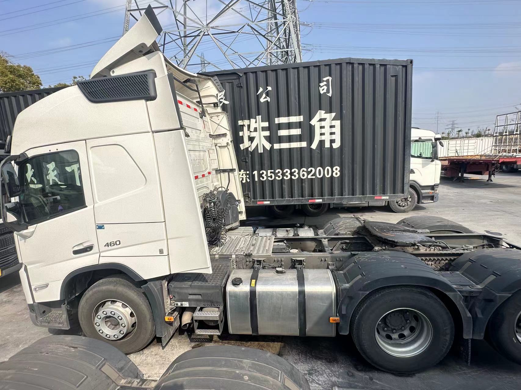 小件物流